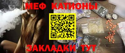 не бодяженный Кунгур