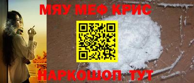 молекула духа Кулебаки