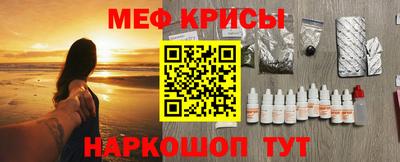 молекула духа Кулебаки