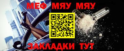 шишки Кумертау