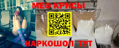 молекула духа Кулебаки
