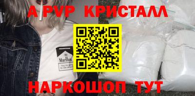 не бодяженный Кунгур