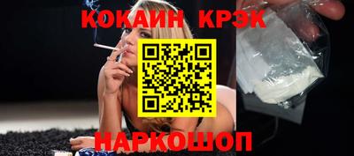 шишки Кумертау