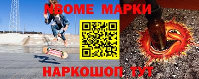 не бодяженный Кунгур