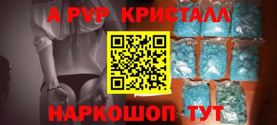 не бодяженный Кунгур