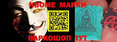 молекула духа Кулебаки