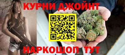 молекула духа Кулебаки