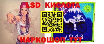 шишки Кумертау