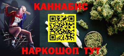 молекула духа Кулебаки