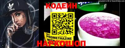 не бодяженный Кунгур
