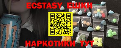 не бодяженный Кунгур