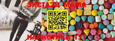 не бодяженный Кунгур