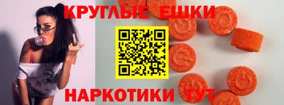 молекула духа Кулебаки