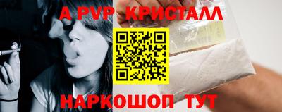 не бодяженный Кунгур