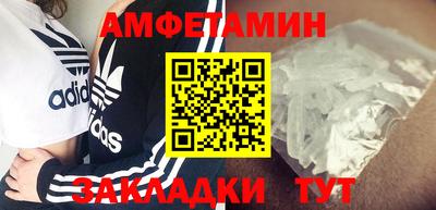 не бодяженный Кунгур