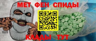 шишки Кумертау