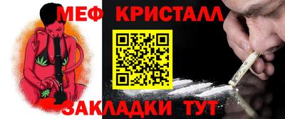 не бодяженный Кунгур