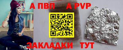 не бодяженный Кунгур