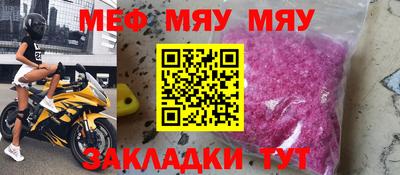 не бодяженный Кунгур